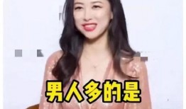 娱乐圈吃瓜爆料林允是谁,娱乐圈吃瓜爆料中的焦点人物