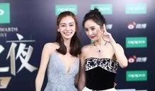 娱乐圈爆料女星与导演,女星与导演激情合作，幕后故事曝光！