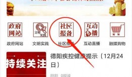 广汉融媒爆料事件最新消息,最新进展及影响揭秘