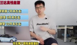 沧县爆料最新新闻视频,视频揭露惊人真相，网友热议不断！